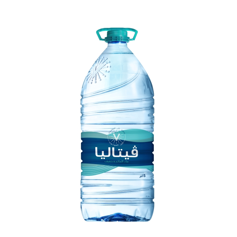 Vitalya pack 2x5L - 3 sur 3