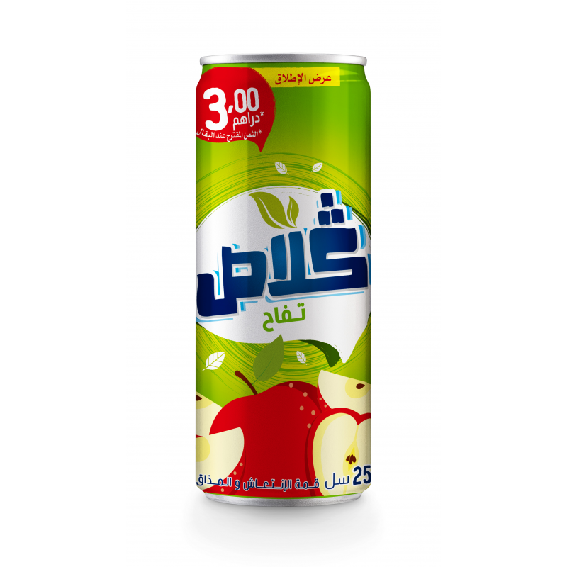 Glassâ€™ Pomme Canette 12x25cl - 3 sur 4