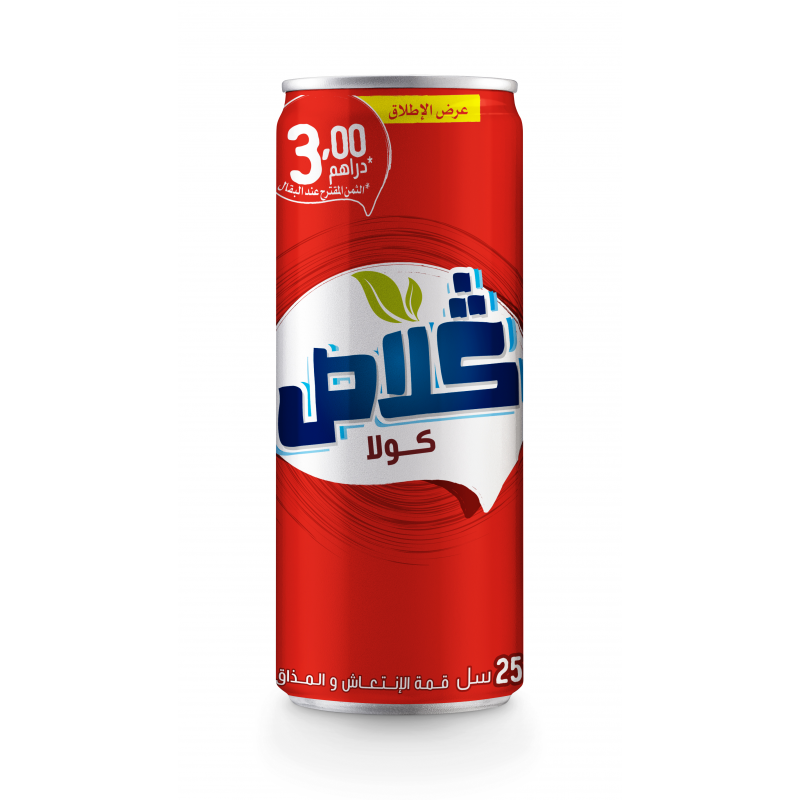 Glassâ€™ Cola Canette 12x25cl - 3 sur 4
